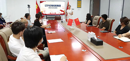 9001cc金沙以诚为本(中国)有限公司官网