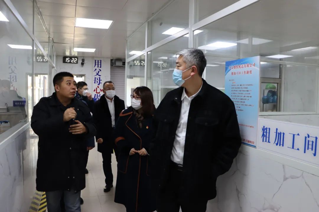 9001cc金沙以诚为本(中国)有限公司官网