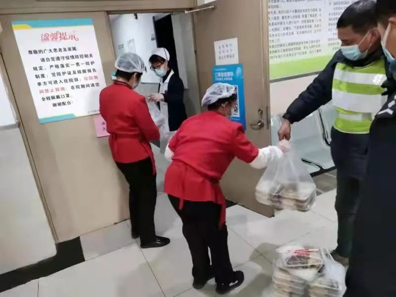 9001cc金沙以诚为本(中国)有限公司官网