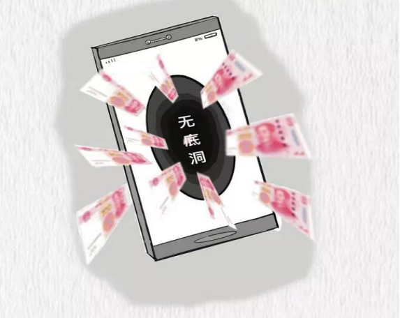 9001cc金沙以诚为本(中国)有限公司官网