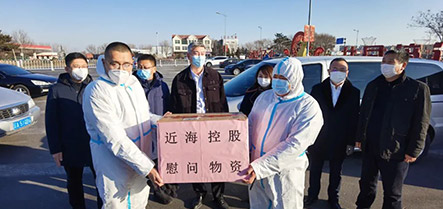 9001cc金沙以诚为本(中国)有限公司官网