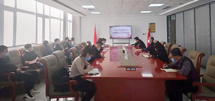 9001cc金沙以诚为本(中国)有限公司官网