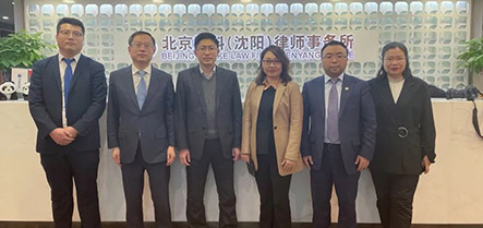 9001cc金沙以诚为本(中国)有限公司官网