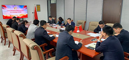 9001cc金沙以诚为本(中国)有限公司官网