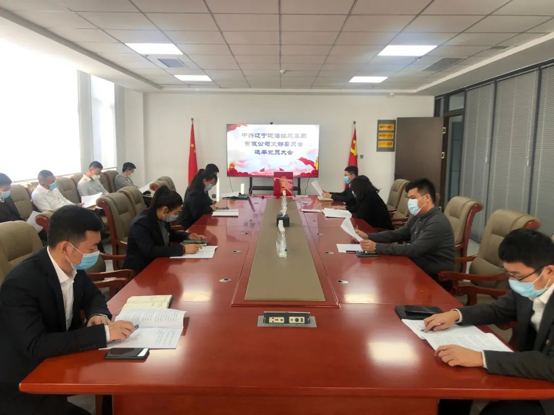 9001cc金沙以诚为本(中国)有限公司官网