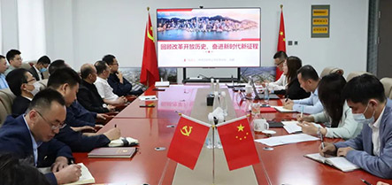 9001cc金沙以诚为本(中国)有限公司官网