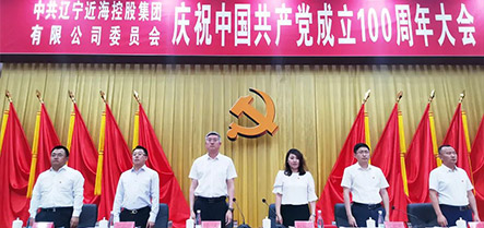 9001cc金沙以诚为本(中国)有限公司官网