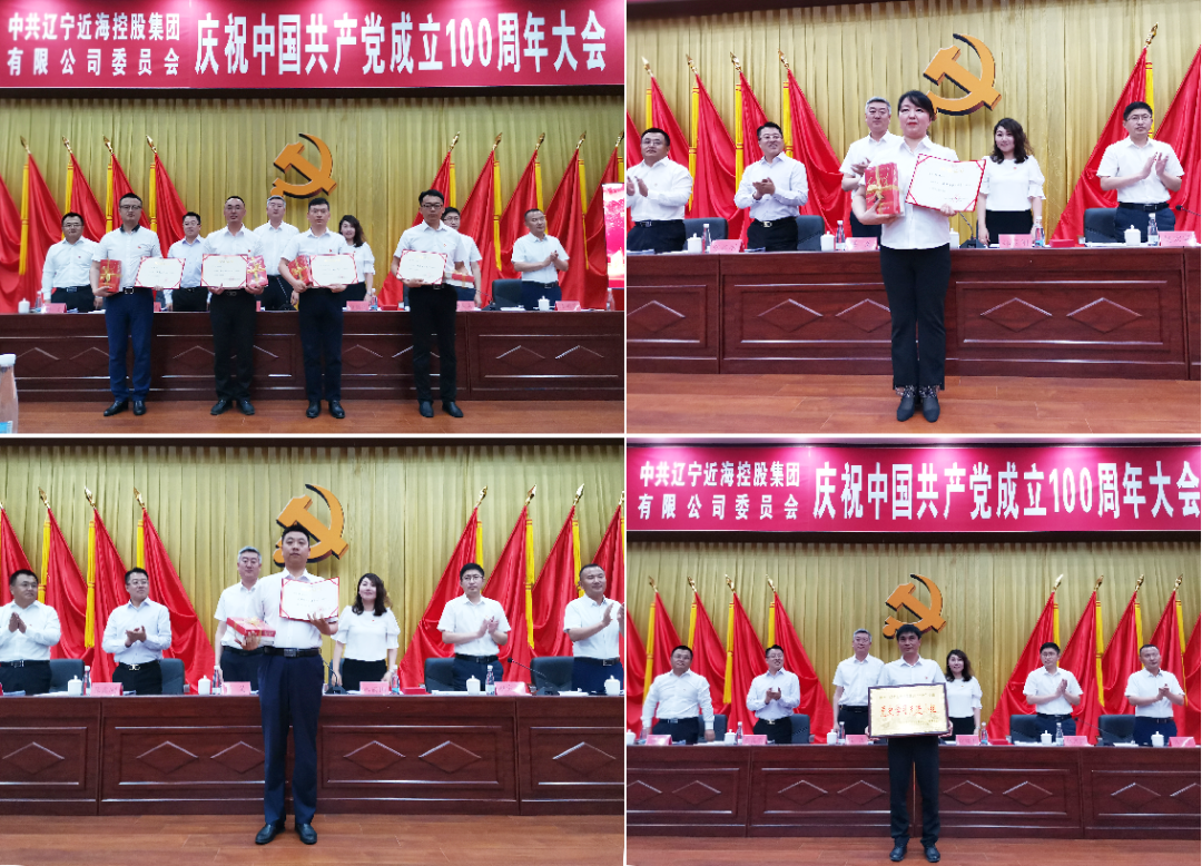 9001cc金沙以诚为本(中国)有限公司官网