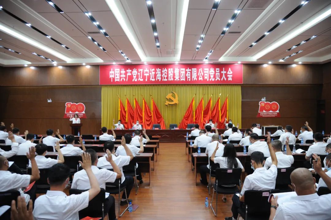 9001cc金沙以诚为本(中国)有限公司官网