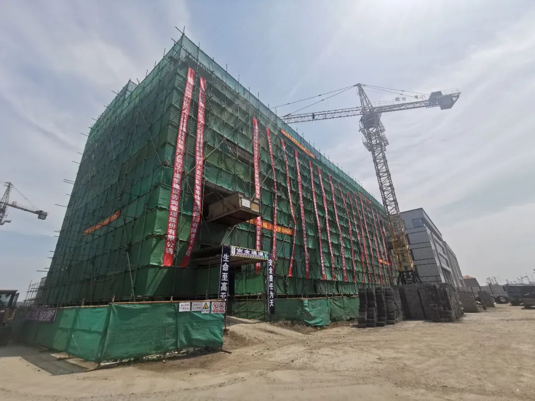 9001cc金沙以诚为本(中国)有限公司官网