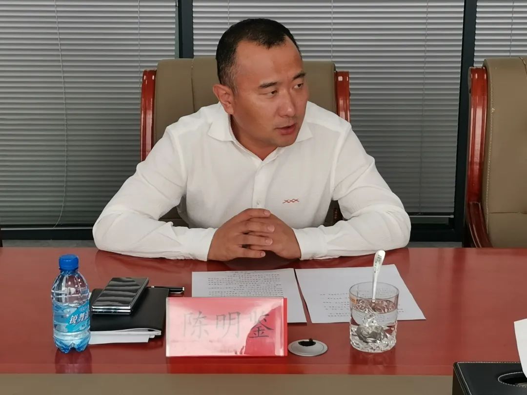 9001cc金沙以诚为本(中国)有限公司官网