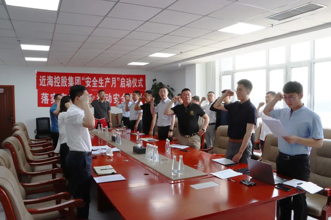 9001cc金沙以诚为本(中国)有限公司官网