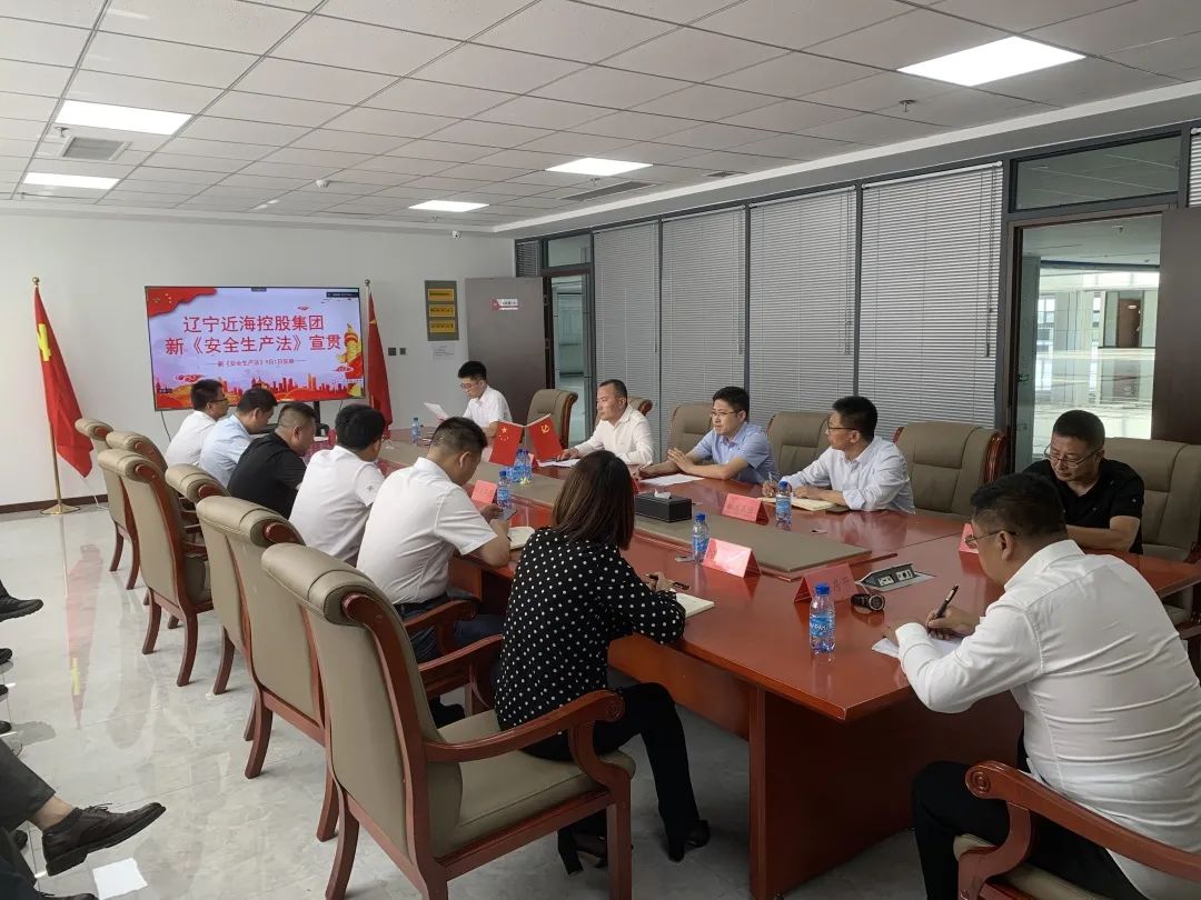 9001cc金沙以诚为本(中国)有限公司官网