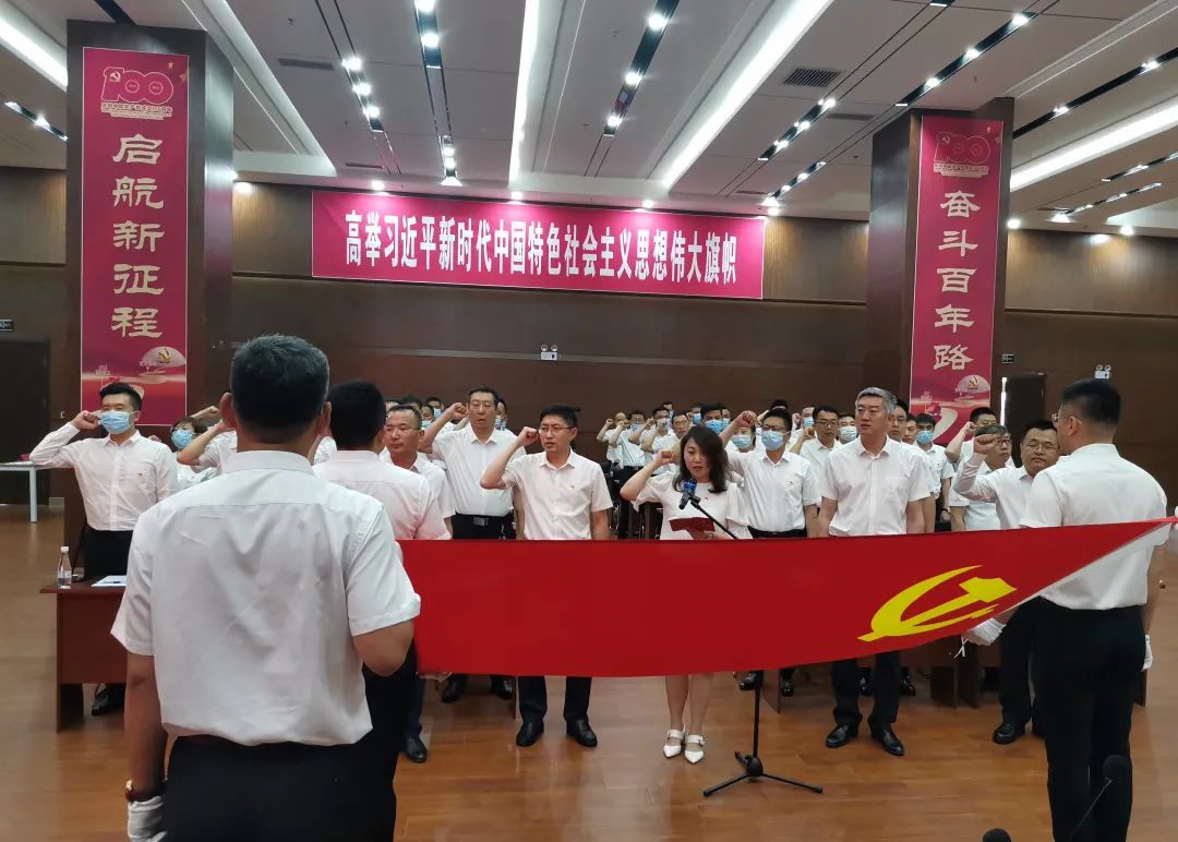 9001cc金沙以诚为本(中国)有限公司官网