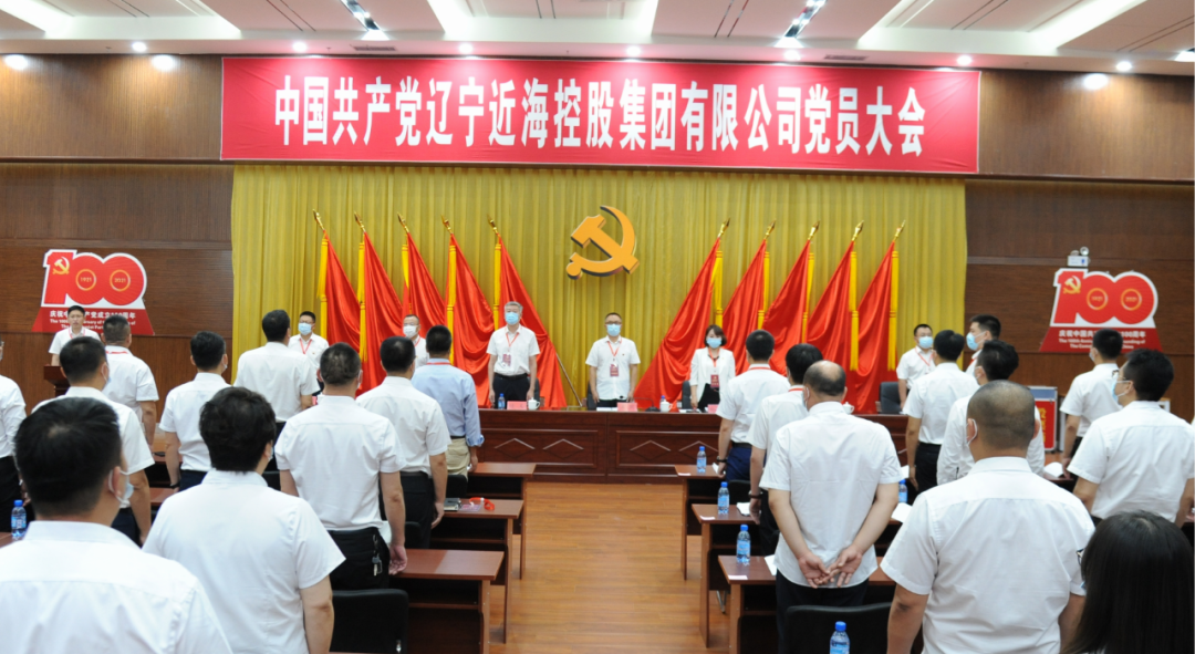 9001cc金沙以诚为本(中国)有限公司官网