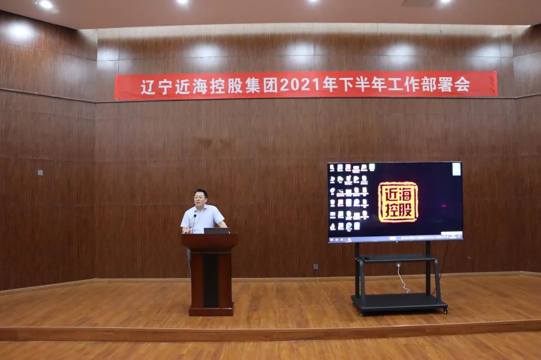 9001cc金沙以诚为本(中国)有限公司官网