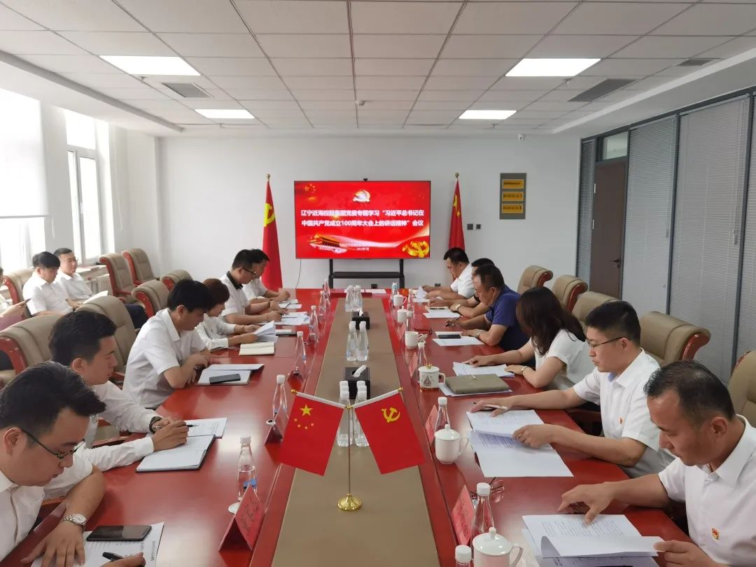 9001cc金沙以诚为本(中国)有限公司官网