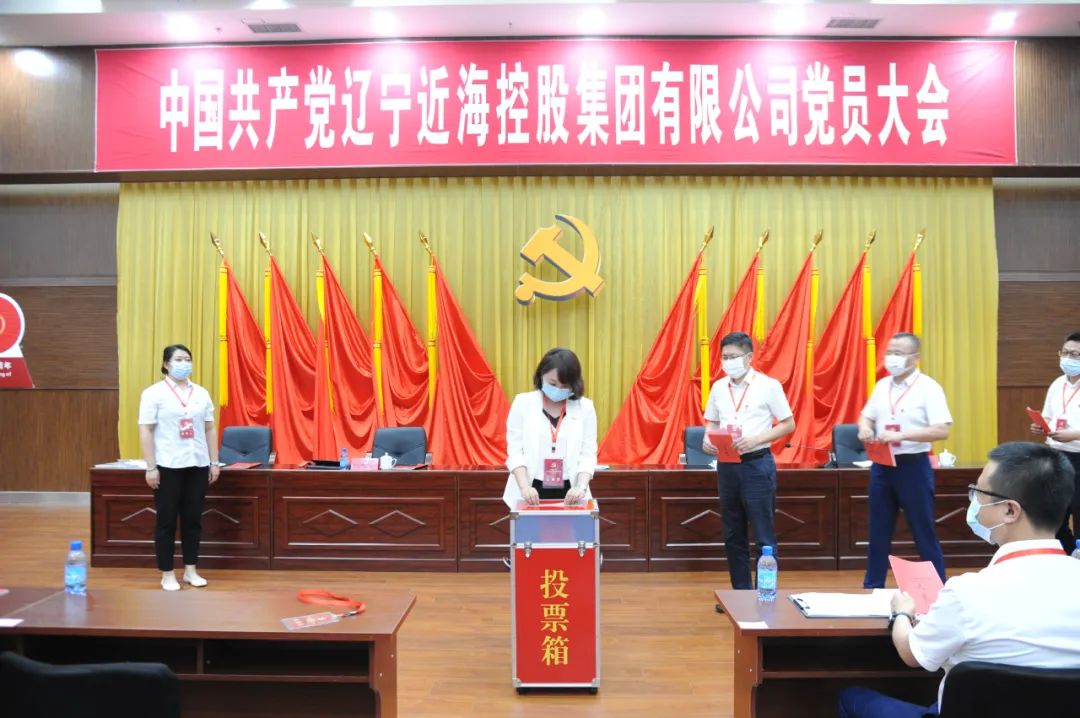 9001cc金沙以诚为本(中国)有限公司官网