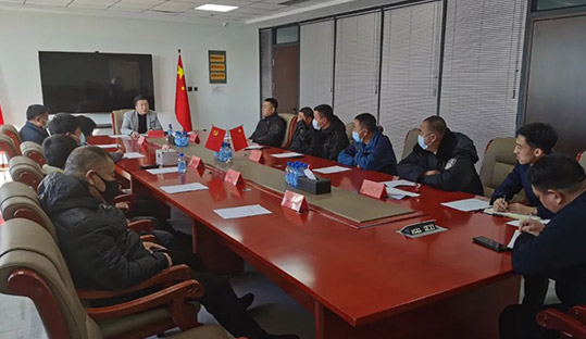 9001cc金沙以诚为本(中国)有限公司官网