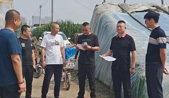 9001cc金沙以诚为本(中国)有限公司官网