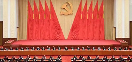 9001cc金沙以诚为本(中国)有限公司官网