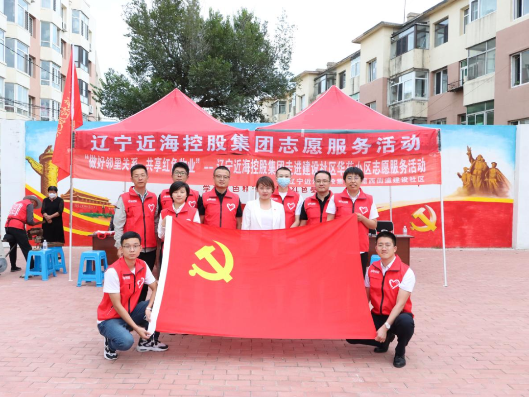 9001cc金沙以诚为本(中国)有限公司官网