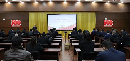 9001cc金沙以诚为本(中国)有限公司官网