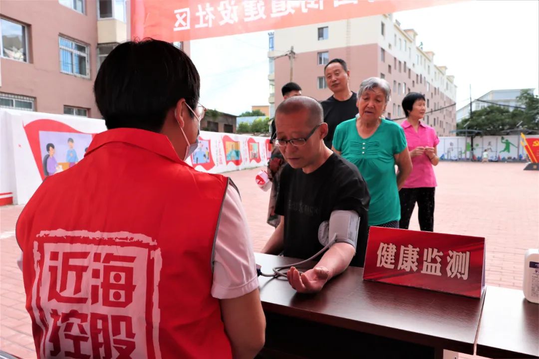 9001cc金沙以诚为本(中国)有限公司官网