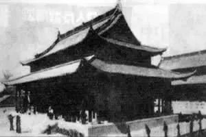 9001cc金沙以诚为本(中国)有限公司官网