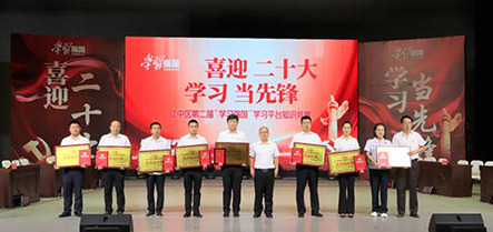 9001cc金沙以诚为本(中国)有限公司官网