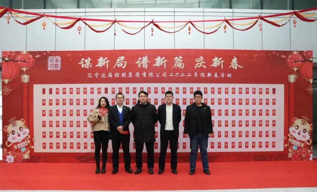 9001cc金沙以诚为本(中国)有限公司官网