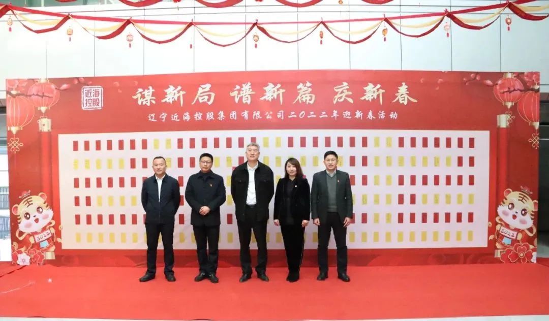 9001cc金沙以诚为本(中国)有限公司官网