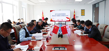 9001cc金沙以诚为本(中国)有限公司官网