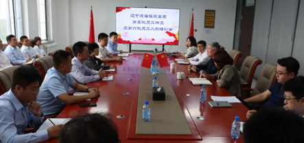 9001cc金沙以诚为本(中国)有限公司官网