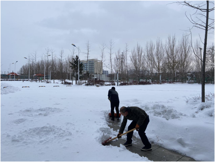 9001cc金沙以诚为本(中国)有限公司官网