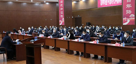 9001cc金沙以诚为本(中国)有限公司官网