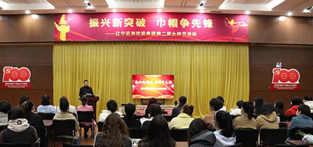 9001cc金沙以诚为本(中国)有限公司官网