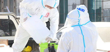 9001cc金沙以诚为本(中国)有限公司官网