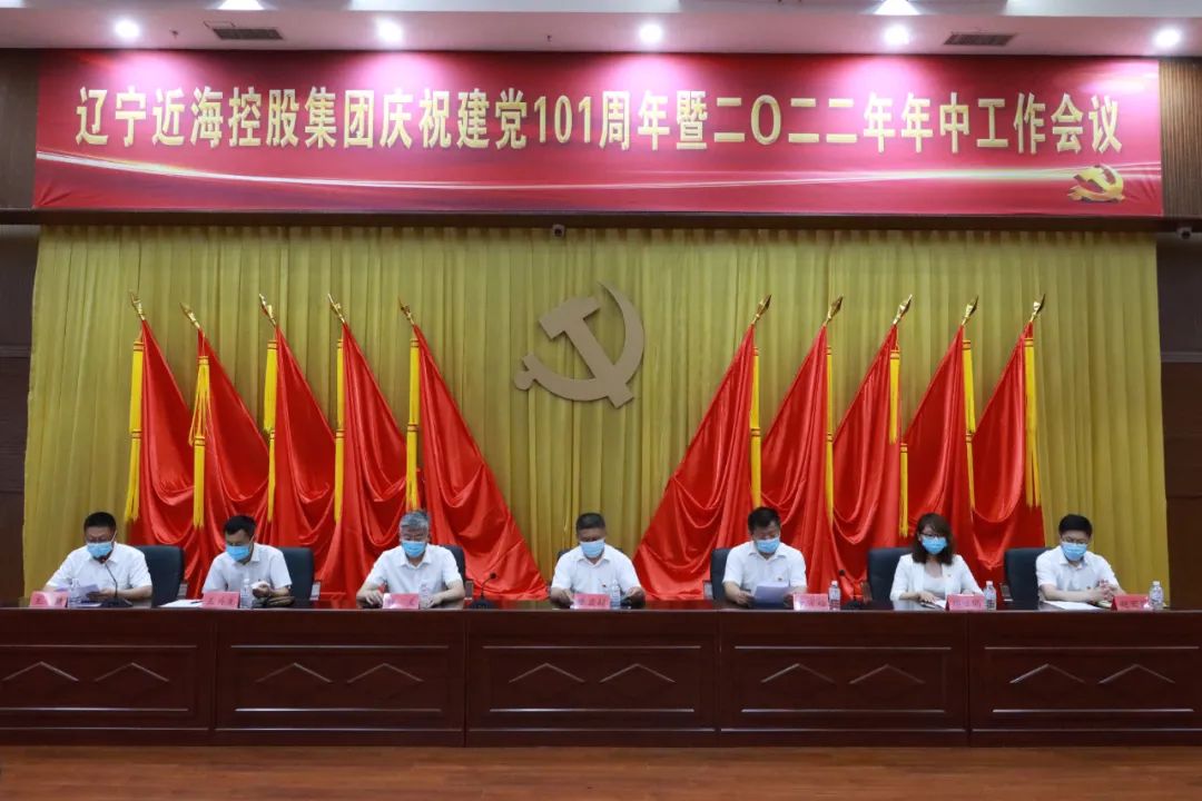 9001cc金沙以诚为本(中国)有限公司官网