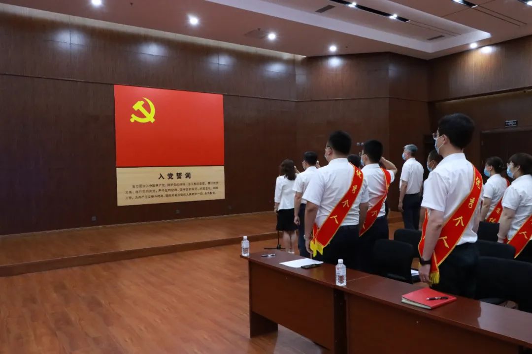 9001cc金沙以诚为本(中国)有限公司官网