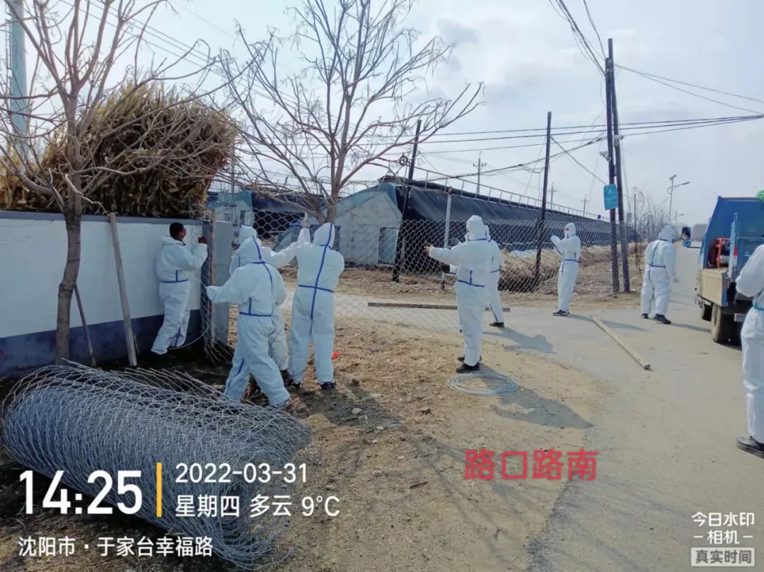 9001cc金沙以诚为本(中国)有限公司官网