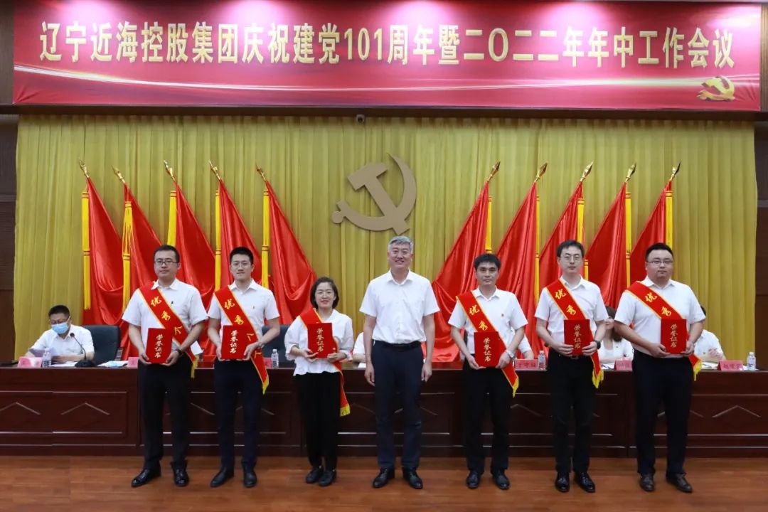 9001cc金沙以诚为本(中国)有限公司官网