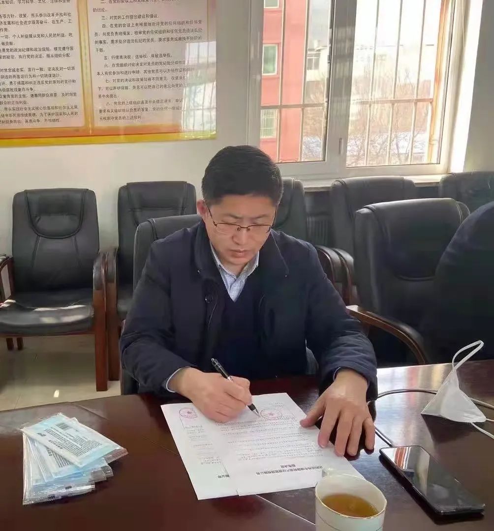 9001cc金沙以诚为本(中国)有限公司官网