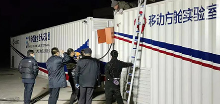 9001cc金沙以诚为本(中国)有限公司官网