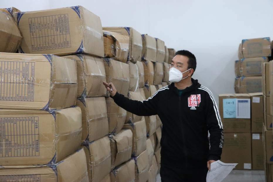 9001cc金沙以诚为本(中国)有限公司官网