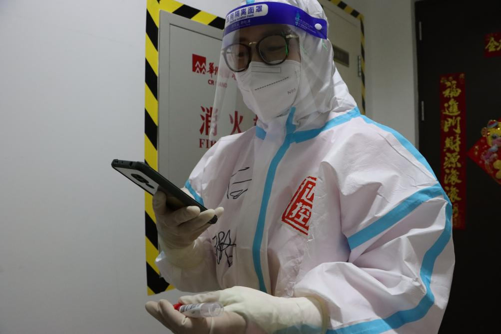 9001cc金沙以诚为本(中国)有限公司官网