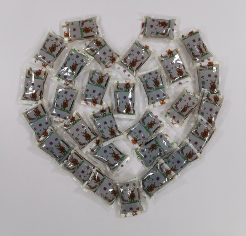 9001cc金沙以诚为本(中国)有限公司官网