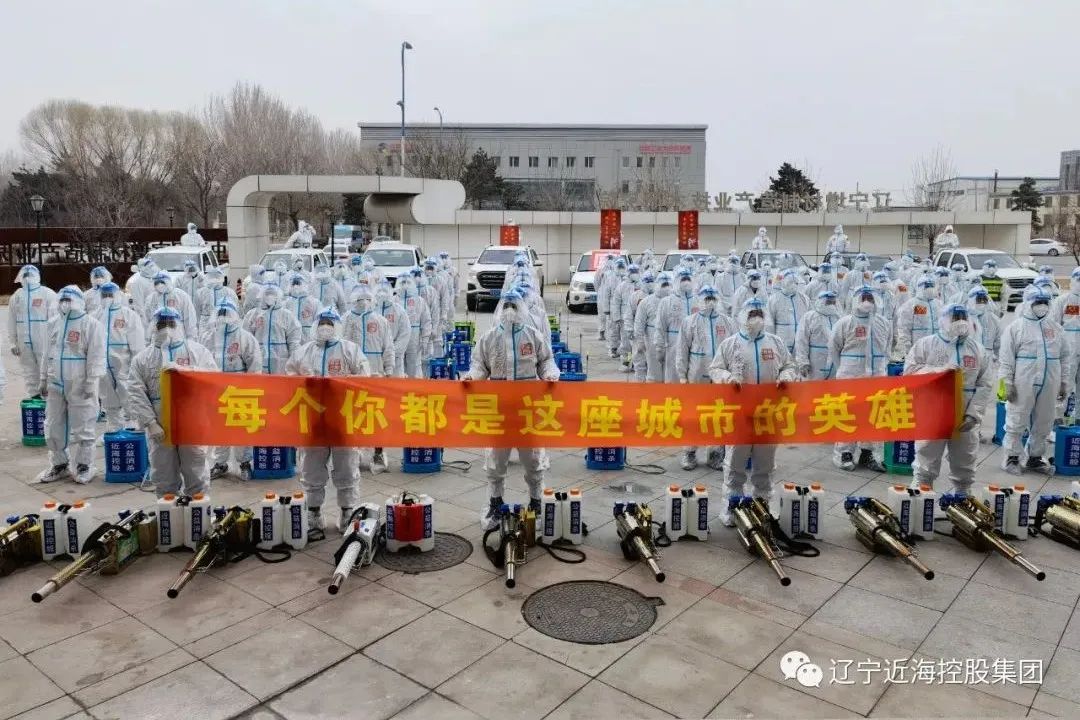 9001cc金沙以诚为本(中国)有限公司官网