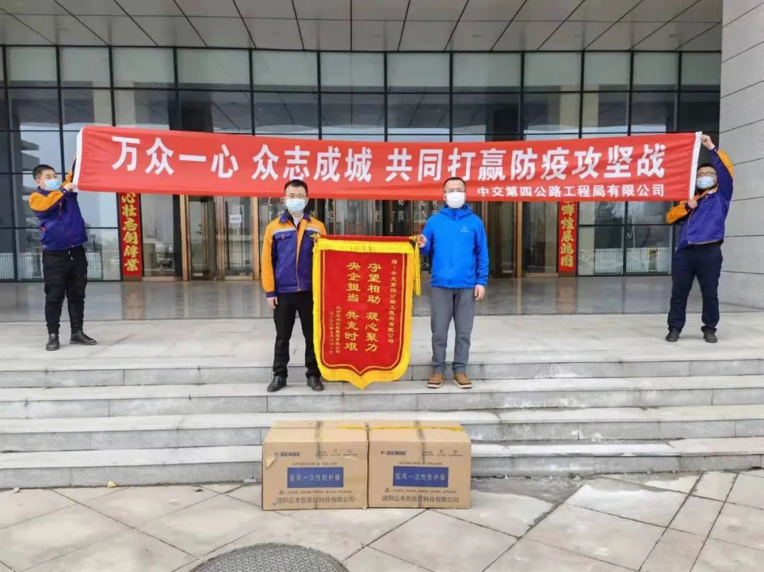 9001cc金沙以诚为本(中国)有限公司官网