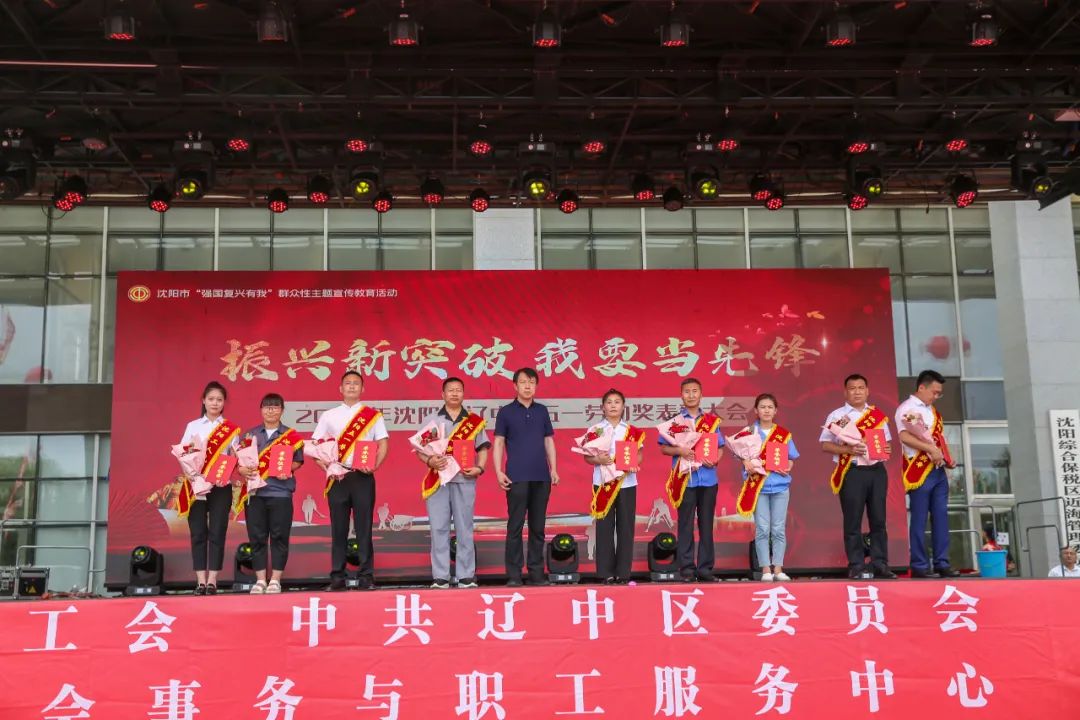 9001cc金沙以诚为本(中国)有限公司官网